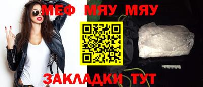 прущий лед Заволжье