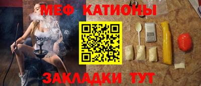 прущий лед Заволжье