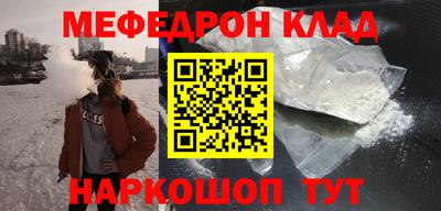 MDMA Заводоуковск