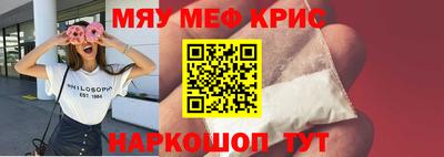 прущий лед Заволжье