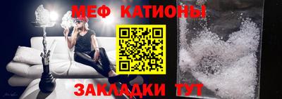 прущий лед Заволжье