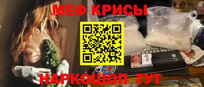 прущий лед Заволжье