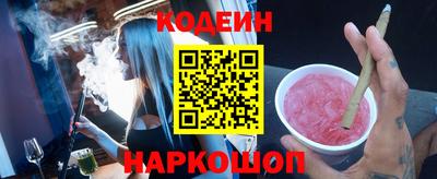 MDMA Заводоуковск