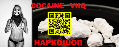 MDMA Заводоуковск