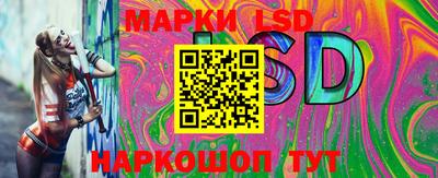 MDMA Заводоуковск