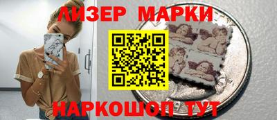 MDMA Заводоуковск