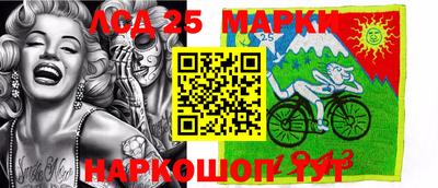 MDMA Заводоуковск