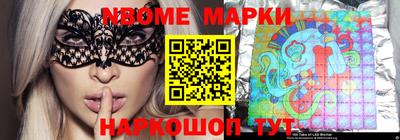 прущий лед Заволжье