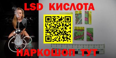 прущий лед Заволжье