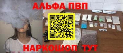 MDMA Заводоуковск