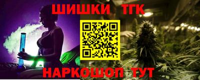 прущий лед Заволжье