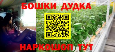 MDMA Заводоуковск