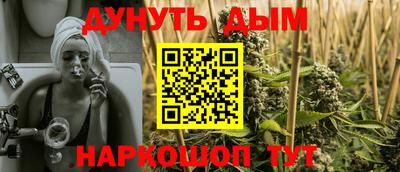 MDMA Заводоуковск