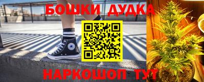 прущий лед Заволжье