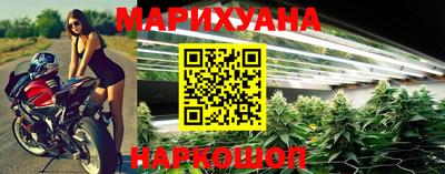 MDMA Заводоуковск