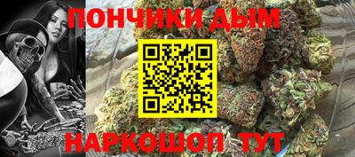 прущий лед Заволжье