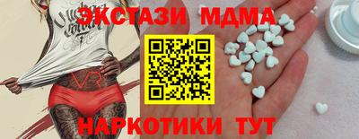 спайс Жуковский