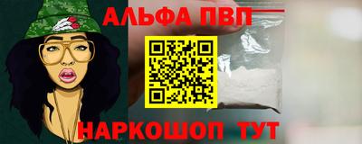 MDMA Заводоуковск