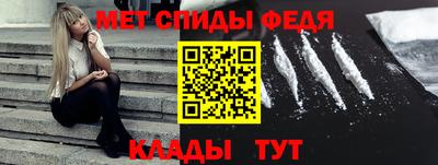 прущий лед Заволжье