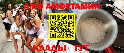 прущий лед Заволжье