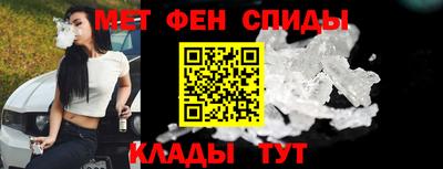 MDMA Заводоуковск