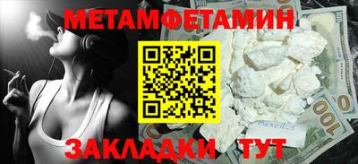 MDMA Заводоуковск