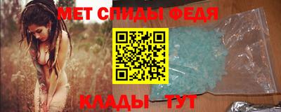 прущий лед Заволжье