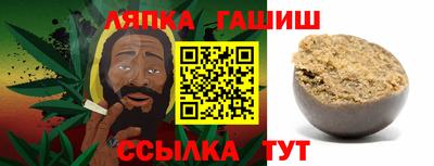 MDMA Заводоуковск