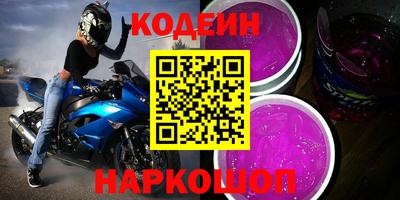 прущий лед Заволжье