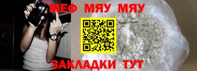 MDMA Заводоуковск
