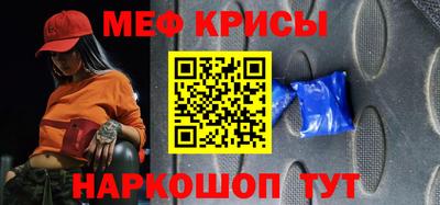 MDMA Заводоуковск