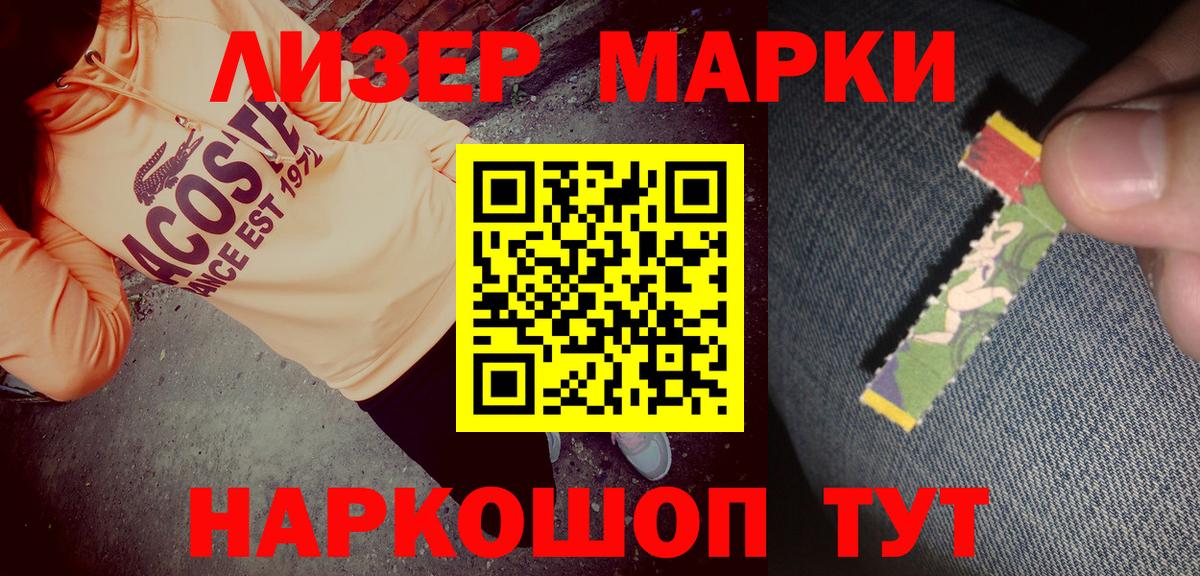 Меф МЯУ МЯУ   Бошки Шишки  Людиново  Alpha-PVP СОЛЬ   МЕТ  Вход с VPN  COCAIN  НБОМе 